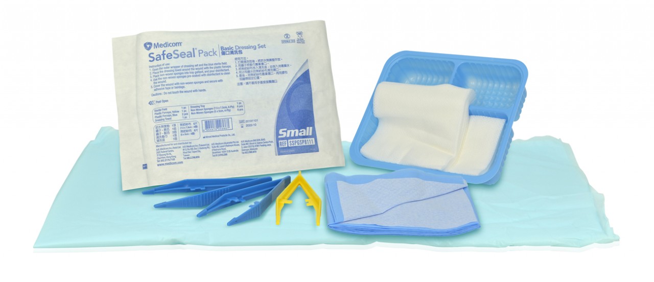 Medicom SafeSeal Pack 傷口清洗包（細）