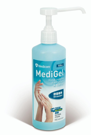 Medicom MediGel 消毒搓手液