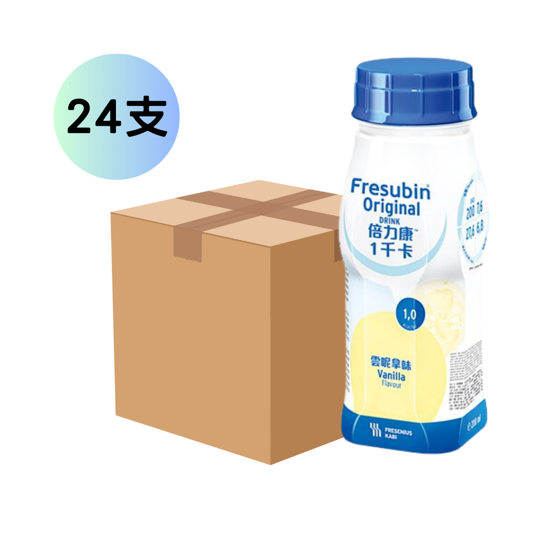 [原箱] Fresenius Kabi 倍力康1千卡營養品 (雲呢拿味)