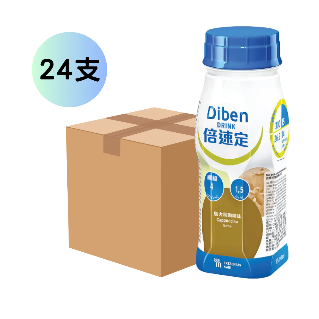 [原箱] Fresenius Kabi 倍速定營養品