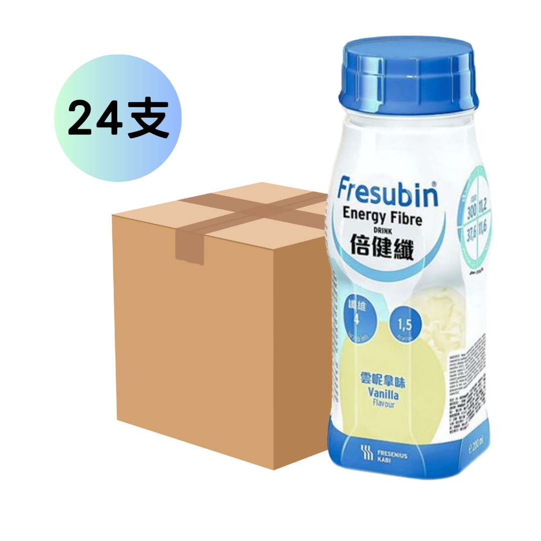 [原箱] Fresenius Kabi 倍健纖 1.5千卡營養品 (雲呢拿味)