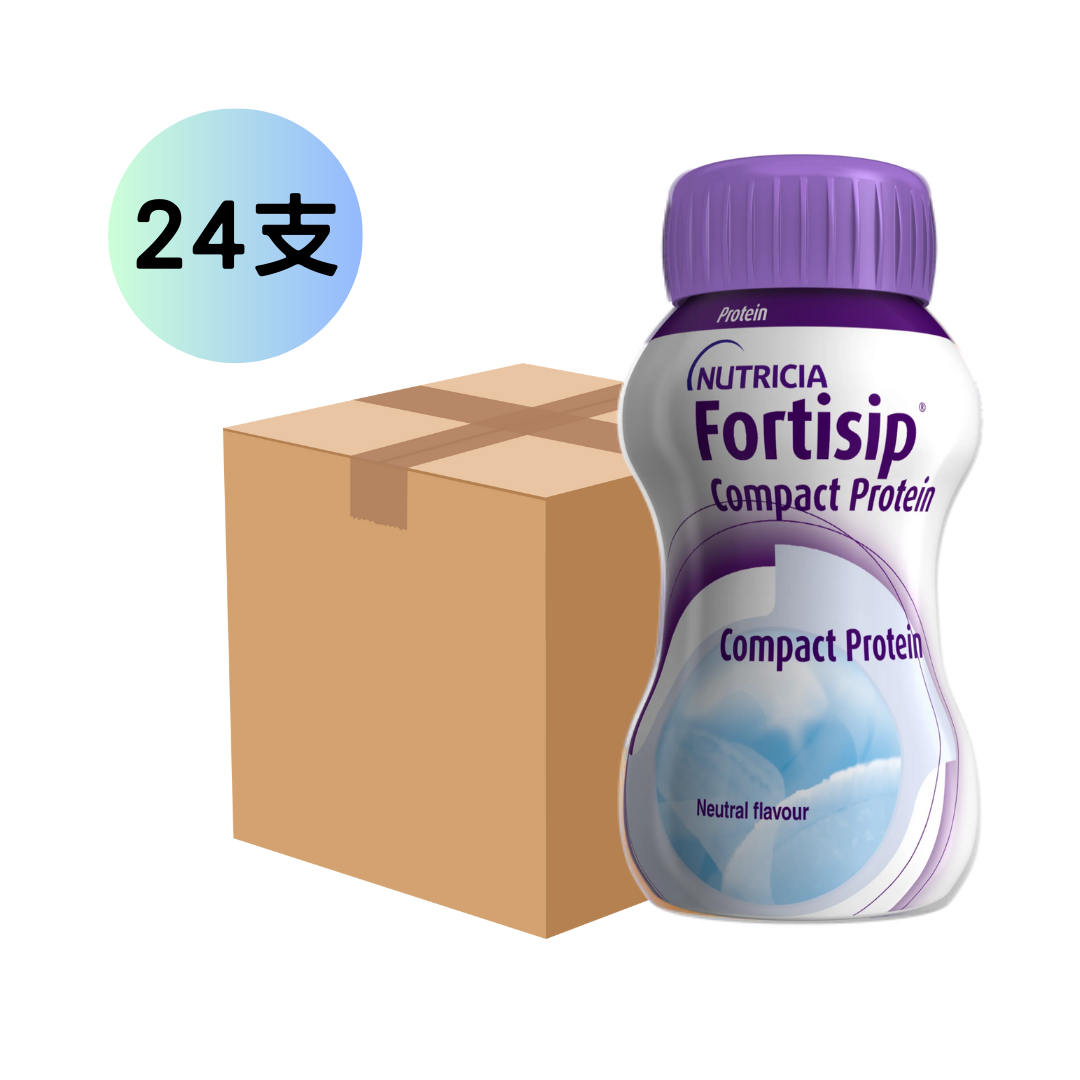 [原箱] Nutricia Fortisip 營保健 - 高能量高蛋白質營養品