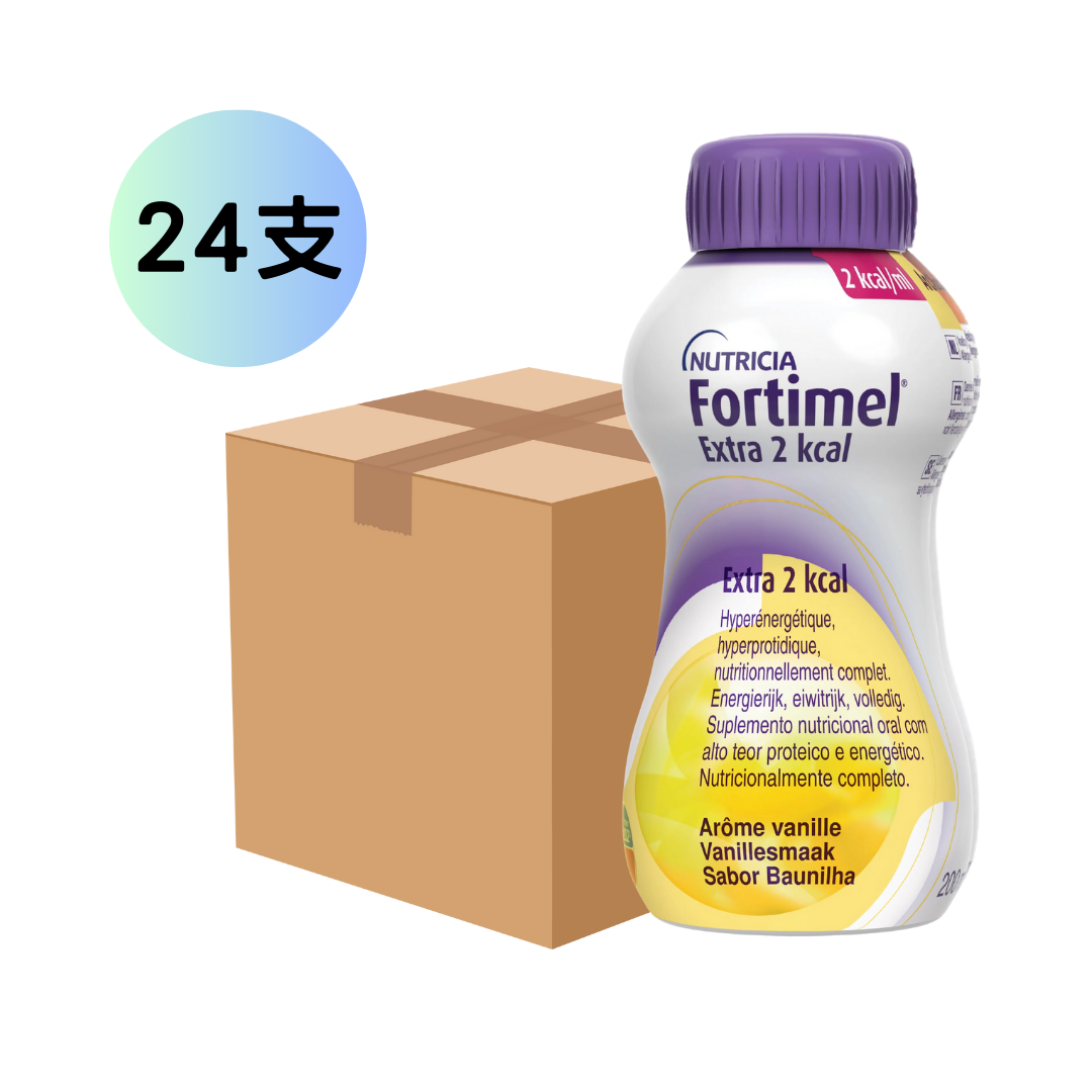 [原箱] Nutricia Fortimel 能全素 EX 2千卡高能量營養品