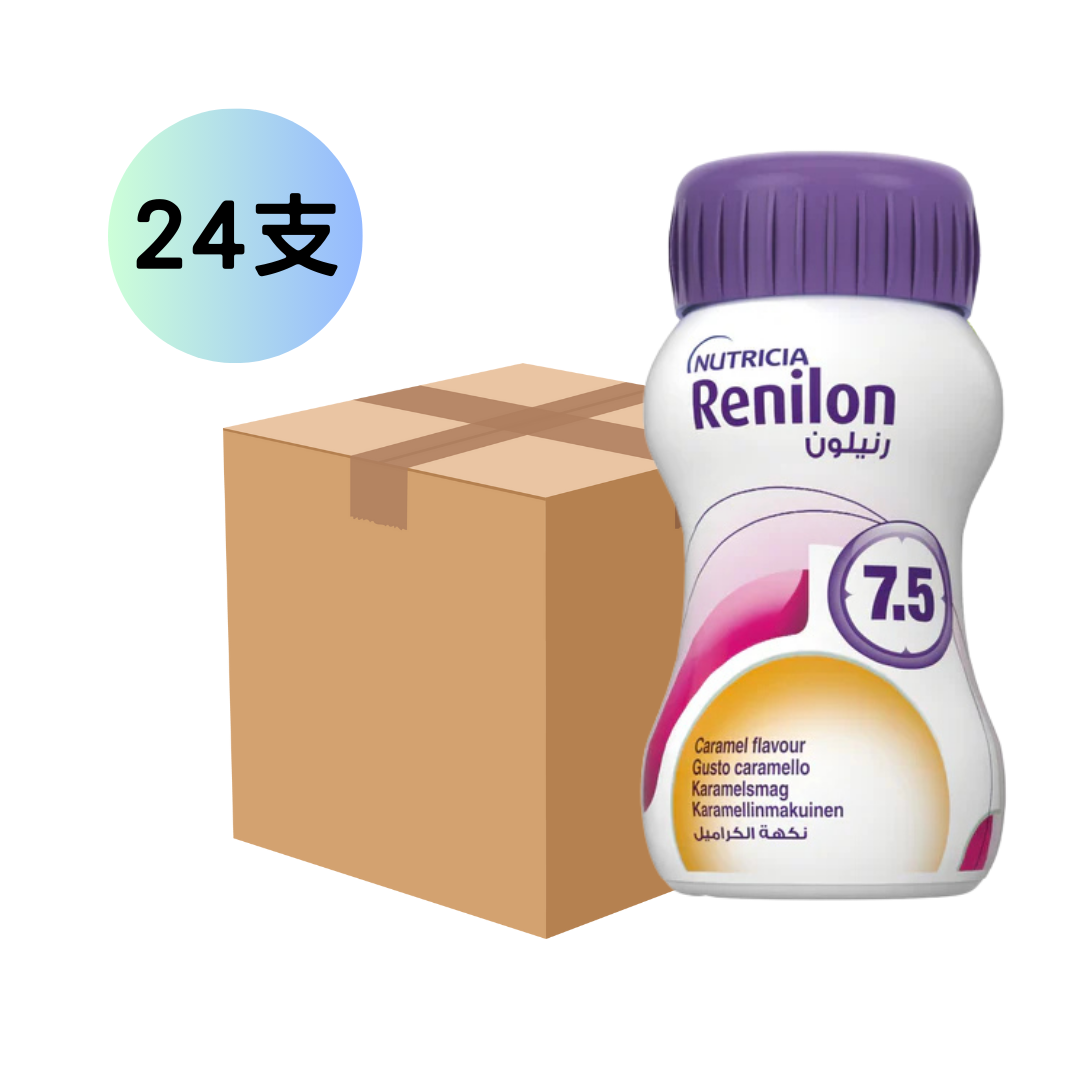 [原箱] Nutricia Renilon 腎宜康 7.5 洗腎人士專用營養補充品