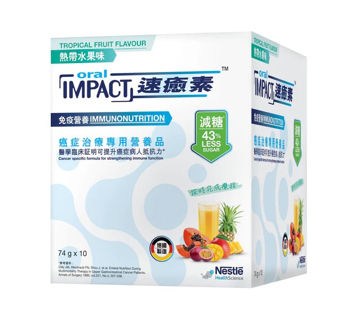 速癒素™ 癌症治療專用營養品 (減糖配方) - 熱帶水果味