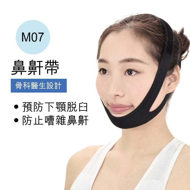 M07