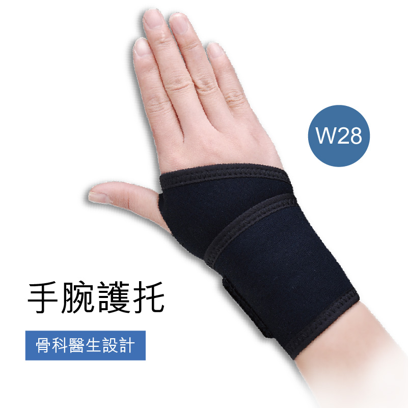 W28